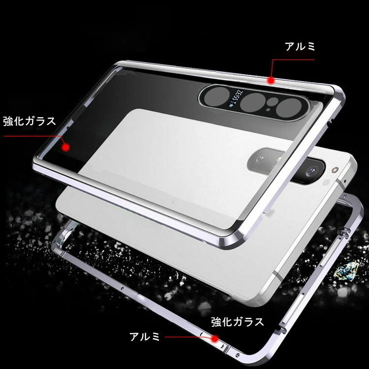 Sony Xperia 1 V ケース Xperia 10 V 全面保護 カバー アルミバンパー クリア 透明 前後 強化ガラス かっこいい ソニー エクスぺリア1/10 V XQ-DQ44 /｜keitaiichiba｜02