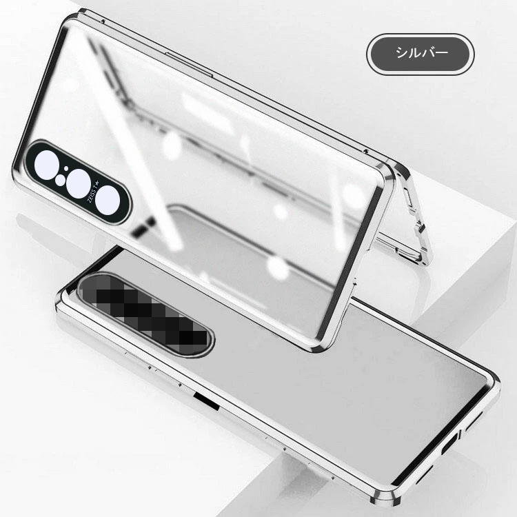 Sony Xperia 1 V ケース 10 全面保護 カバー アルミバンパー クリア
