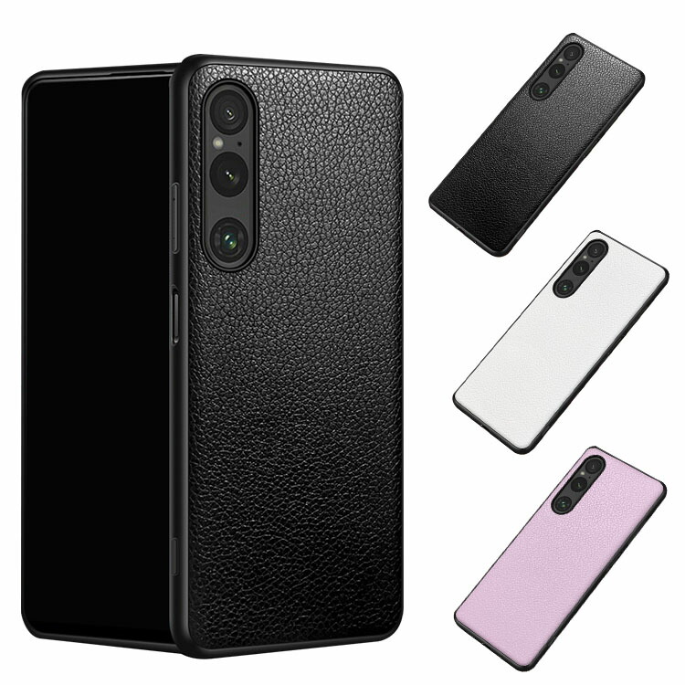 Sony Xperia 1 V P[X Jo[ ϏՌ PUU[ P[X \j[ GNX؃A1 V AhCh  
