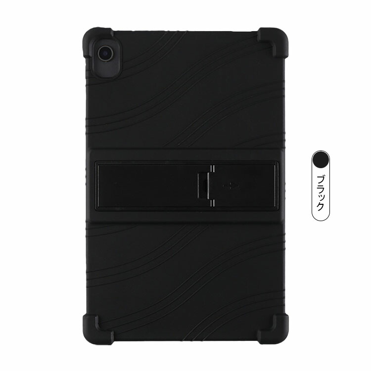 Teclast T40 Air（アンドロイドタブレットケース）｜タブレットPC