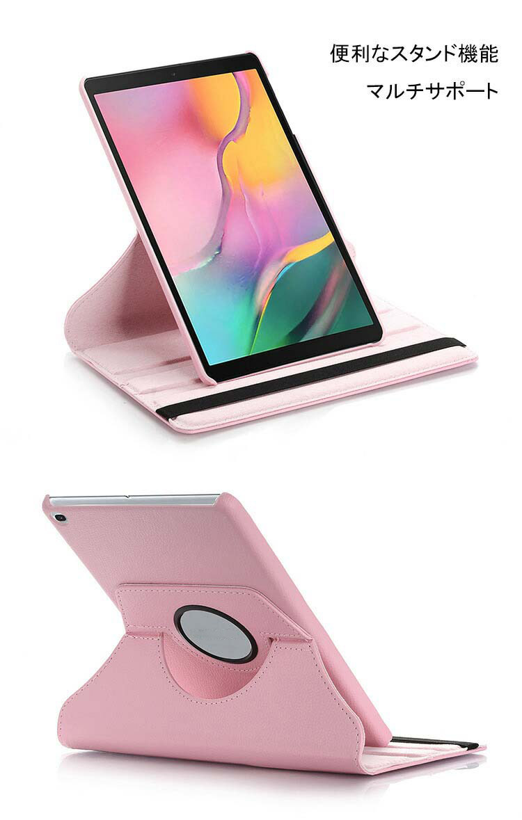 Samsung Galaxy Tab A 8....の詳細画像3