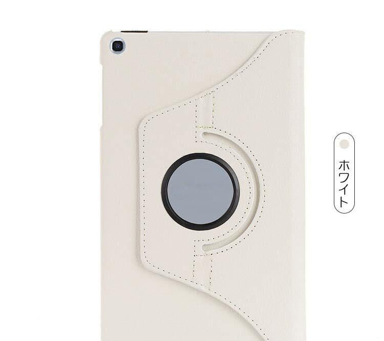 Samsung Galaxy Tab A 8....の詳細画像5