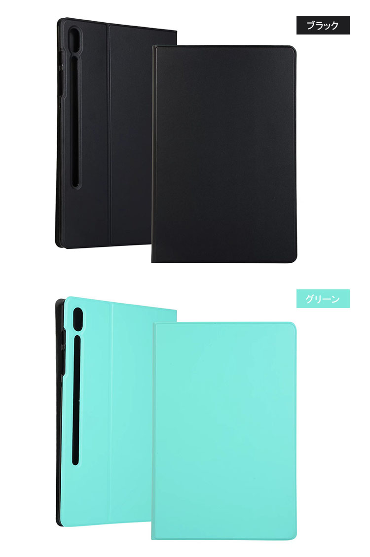 Samsung Galaxy Tab S8 Ultra ケース カバー 手帳型 かわいい PUレザー ギャラクシー タブ S8 ウルトラ 手帳型 かわいいケース カバー おしゃれ｜keitaiichiba｜05
