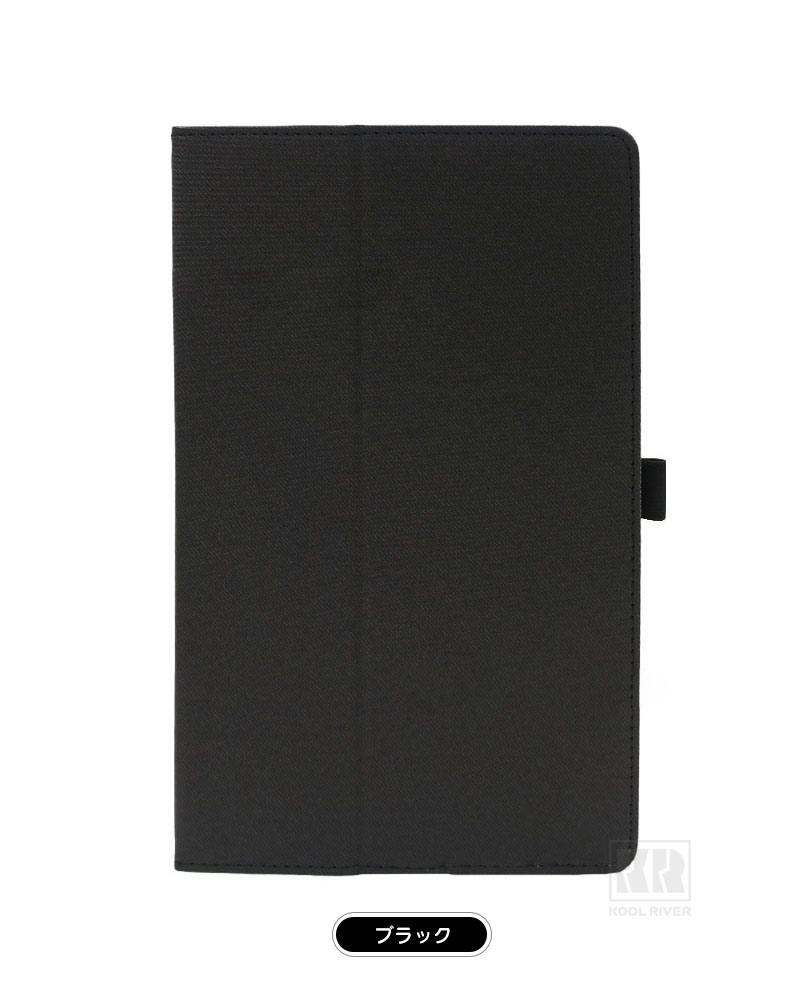 ArtPad Pro ケース 12.7インチ カバー PUレザー 手帳型 持ち手 ベルト