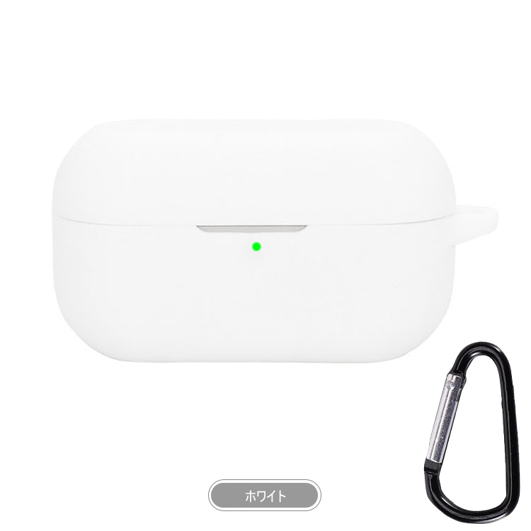 Panasonic イヤホンケース ホワイト 楽天市場】Technics EAH-AZ60 シリコンケース カラビナ付き ケース