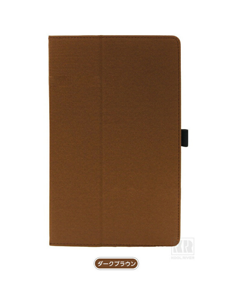 LUCA TM12E3W74-KV1H ケース 11.97インチ カバー PUレザー 手帳型 持ち