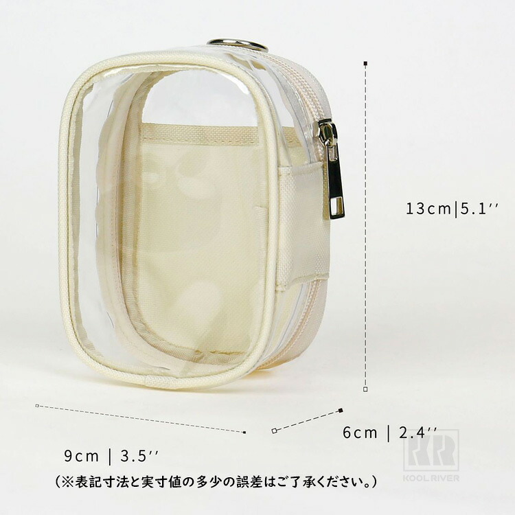 ぬいポーチ 13cm ぬいぐるみポーチ 名入れ...の詳細画像1