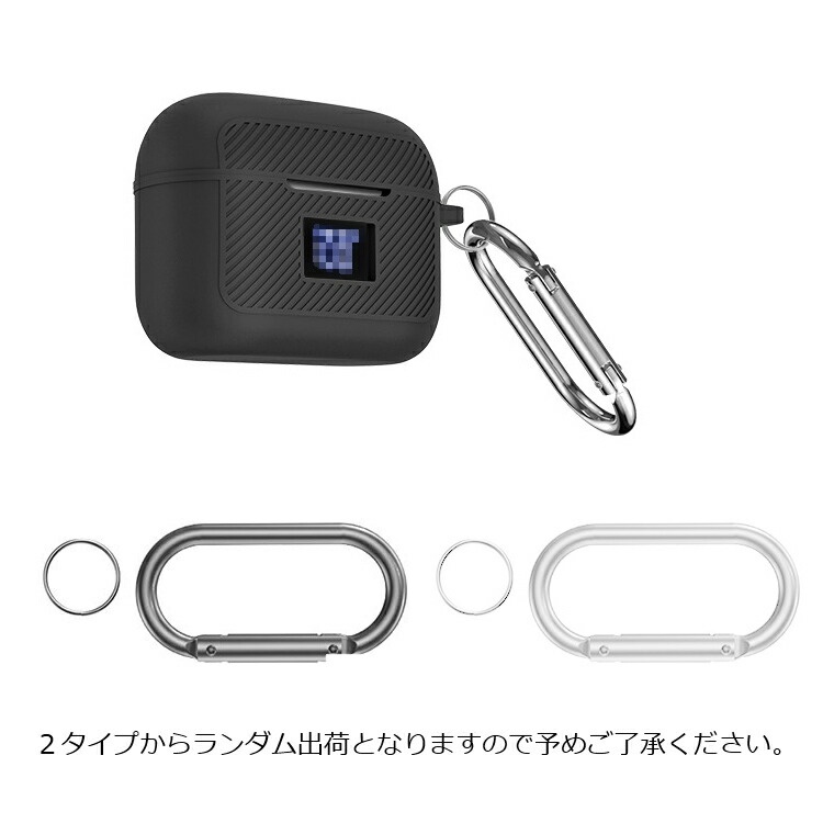 TOZO T20 ケース シリコン シンプル 保護カバー ワイヤレスイヤホン TOZO T20 ケース シリコン シンプル カラビナ付き 保護カバー