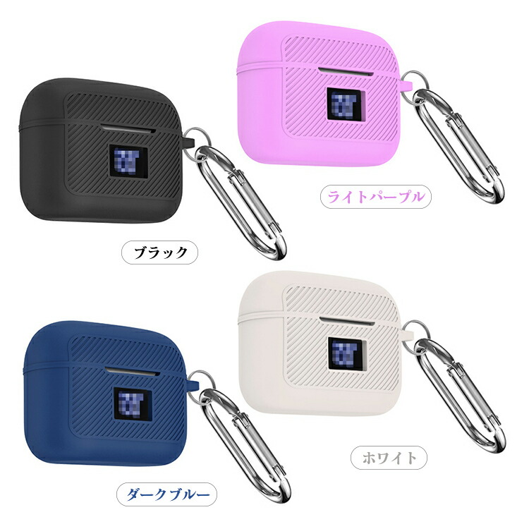 TOZO T20 ケース シリコン シンプル カラビナ付き 保護カバー
