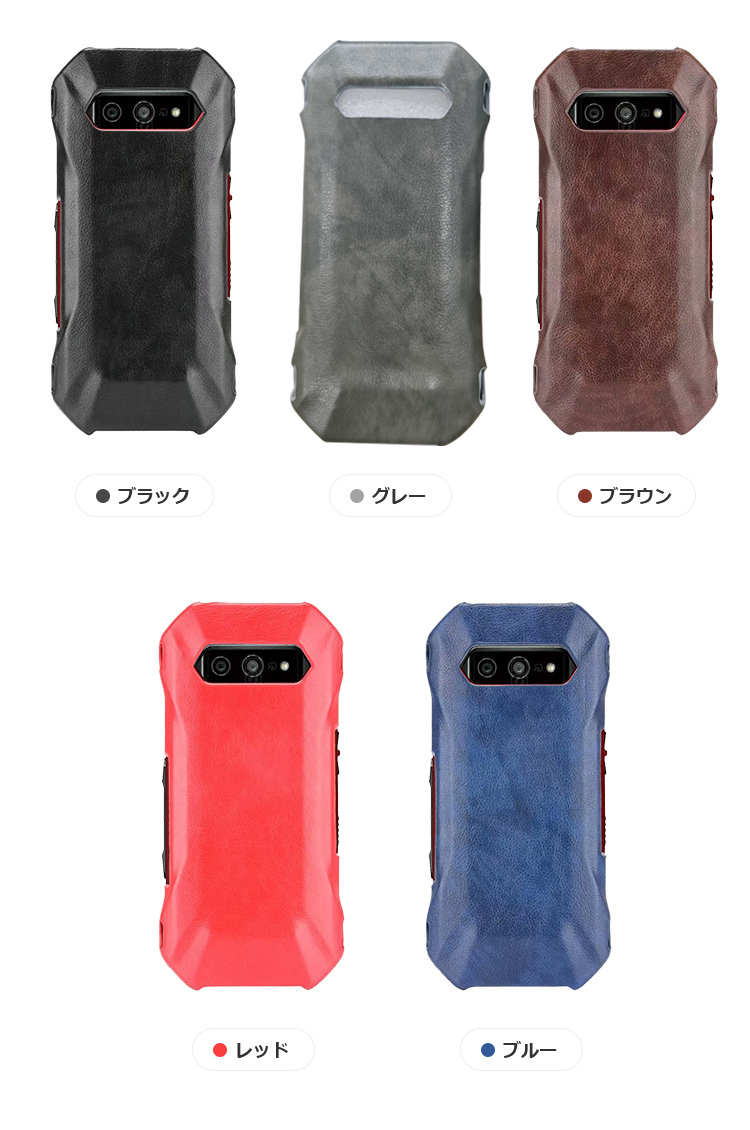 (中古) au TORQUE 5G KYG01 本体+カバーおまけ付き TORQUE 5G au KYG01 ケース/カバー レザー調 かっこいい 背面