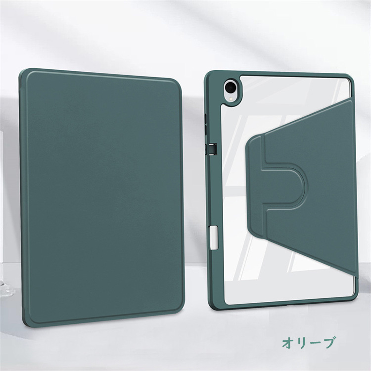 galaxy tab s11（アンドロイドタブレットケース）｜タブレットPCケース