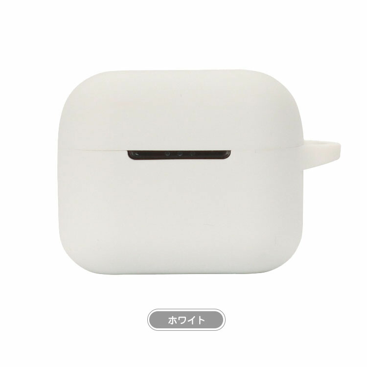 GLIDiC TW-4000s ケース ワイヤレスイヤホン 保護シリコン カバー