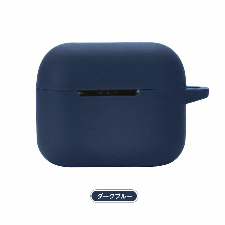 GLIDiC TW-4000s ケース ワイヤレスイヤホン 保護シリコン カバー