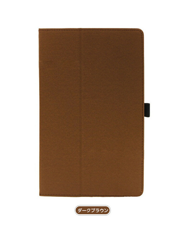 TABWEE T50 ケース 11インチ カバー PUレザー 手帳型 持ち手 ベルト