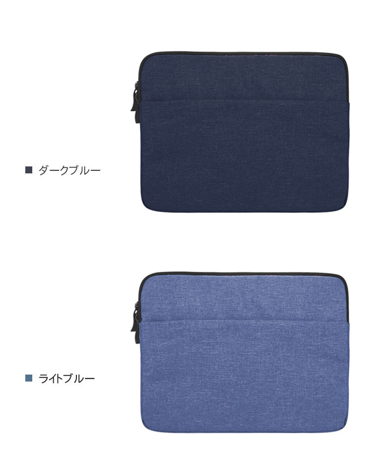 VAIO Z/SX14 14インチ ケース シンプル キャンバス調 ポーチ型 バッグ