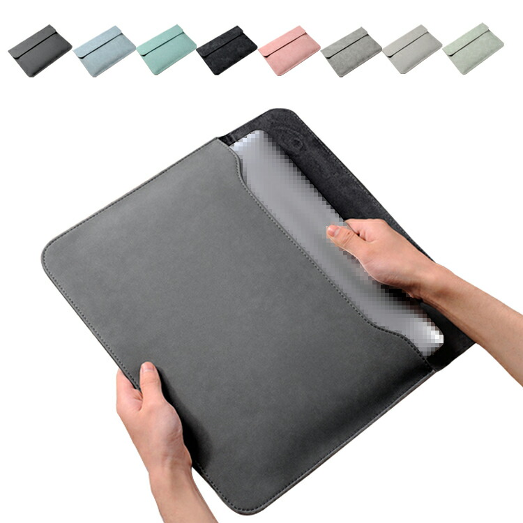 VAIO S13 �P�[�X VAIO Pro PG �J�o�[ PU���U�[ ���΂�^ �o�b�O�^ �Z�J���h�o�b�O�^ ���킢�� ������� �o�C�I 13.3�C���` �m�[�gPC �p�\�R���o�b�O