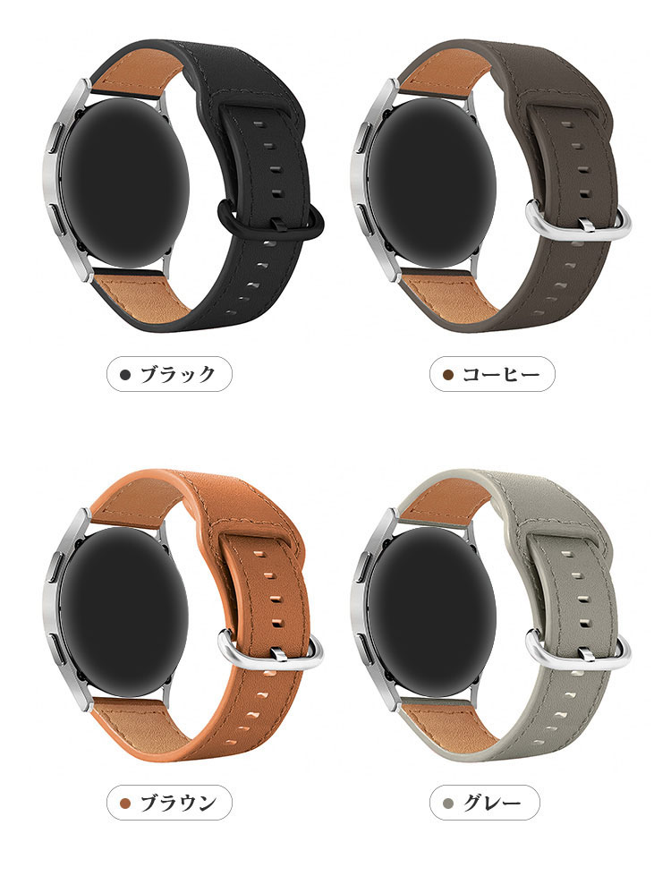 GARMIN Venu 2 Plus/vivomove Sport バンド ベルト PUレザー バンド幅 20mm  交換リストバンド/交換バンド/交換ベルト おすすめ ガーミン