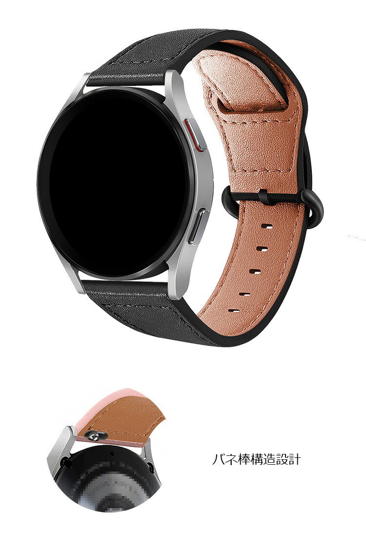 GARMIN Venu Sq/Sq Music/Sq Music emm i バンド ベルト PUレザー