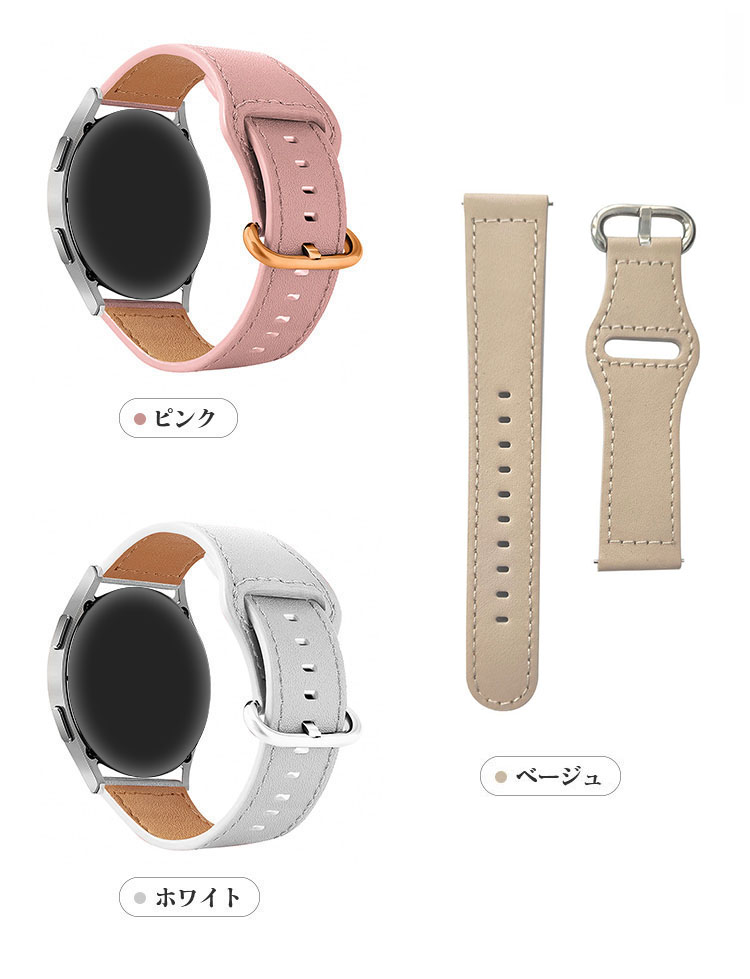 GARMIN Venu Sq/Sq Music/Sq Music emm i バンド ベルト PUレザー
