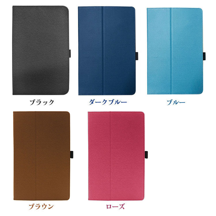 Vankyo MatrixPad S10X ケース 10.1インチ カバー PUレザー 手帳型 持ち手 ベルト バンド付き ペンホルダー付き 落下防止ベルト 片手操作 取っ手 ペン収納｜keitaiichiba｜07