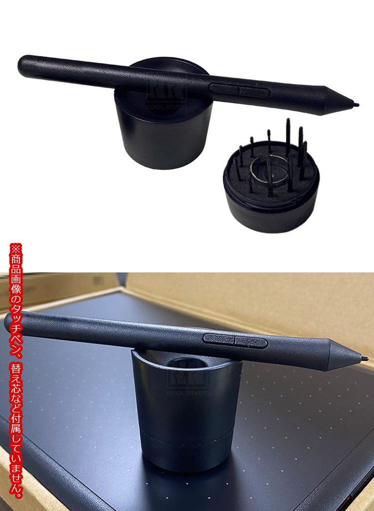 Wacom Pro Pen 3 / 3E 2 ペンスタンド ペン立て One 4K 筆差し 替え芯