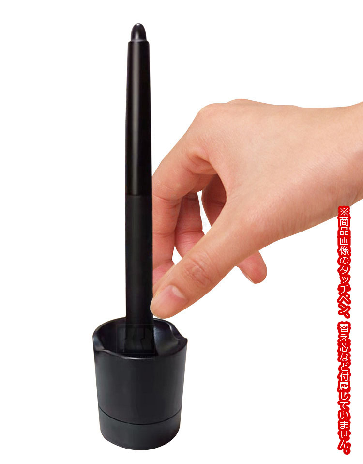 Wacom Pro Pen 3 / 3E 2 ペンスタンド ペン立て One 4K 筆差し 替え芯