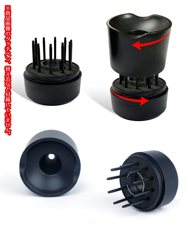 Wacom Pro Pen 3 / 3E 2 ペンスタンド ペン立て One 4K 筆差し 替え芯