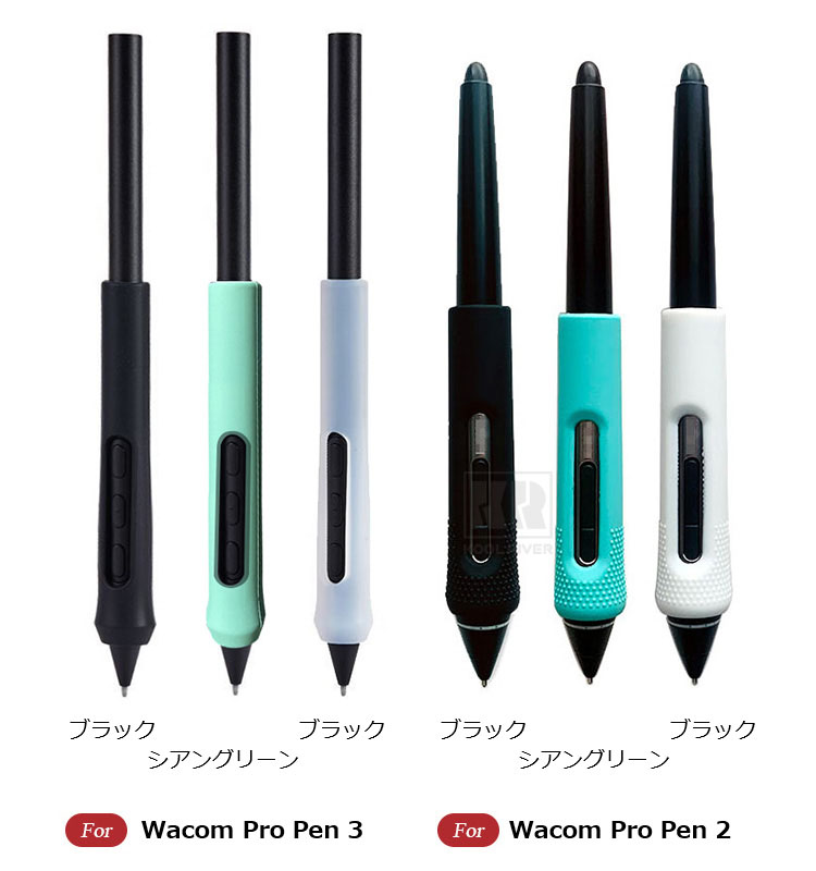Wacom プロペン KP-503Eのおすすめ人気商品一覧 通販 - Yahoo!ショッピング