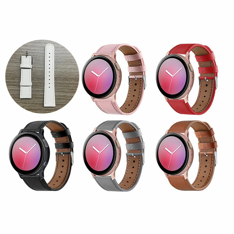 Galaxy Watch Active2 交換バンド PUレザー 本革調レザーベルト 