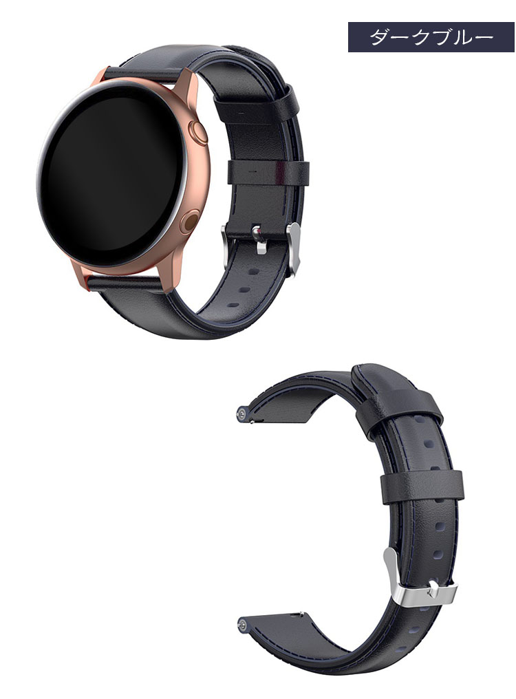Galaxy Watch Active2 交換バンド PUレザー 本革調レザーベルト ギャラクシーウォッチ アクティブ2 替えバンド 交換リストバンド おすすめ｜keitaiichiba｜04