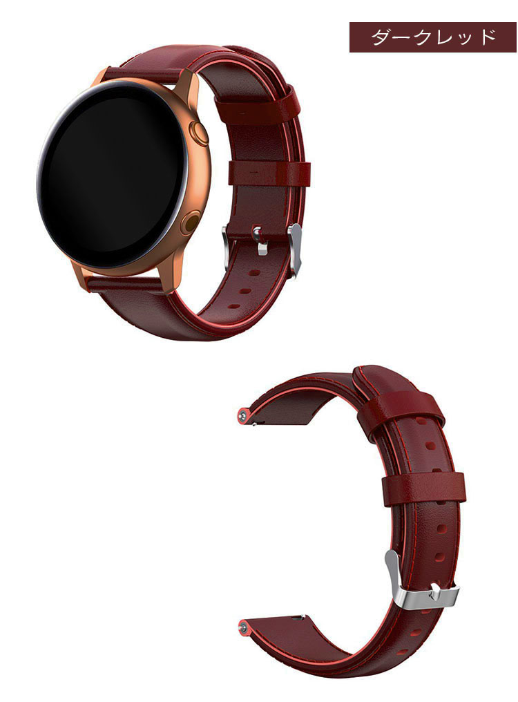 Galaxy Watch Active2 交換バンド PUレザー 本革調レザーベルト ギャラクシーウォッチ アクティブ2 替えバンド 交換リストバンド おすすめ｜keitaiichiba｜08