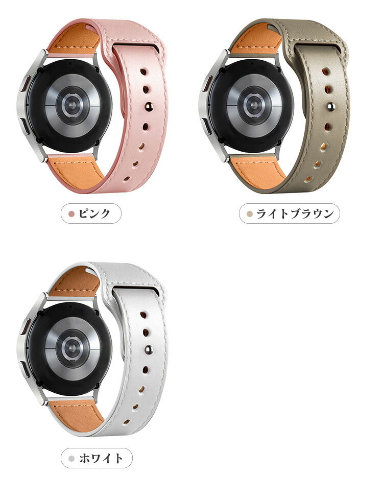 Xiaomi Watch S1/S1 Active バンド ベルト PUレザー バンド幅 22mm 交換リストバンド/交換バンド/交換ベルト おすすめ シャオミ シャオミー｜keitaiichiba｜07