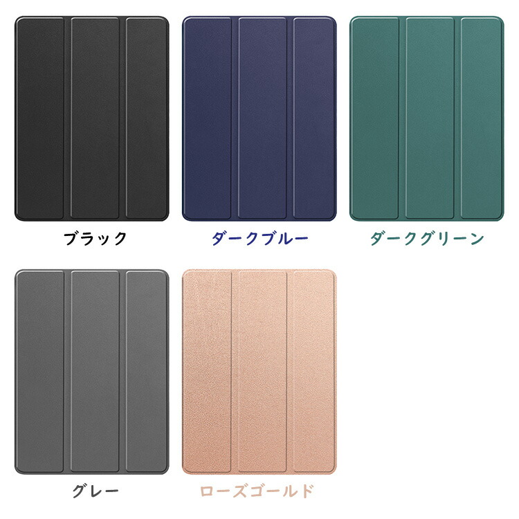 Winnovo T10 ケース MaKstu 軽量 薄型 Amazon.co.jp: Winnovo T10 ケース MaKstu 軽量 薄型 Winnovo