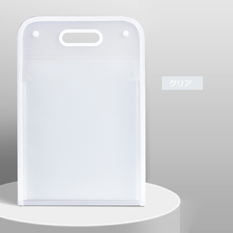 バインダー A4 ファイルケース 13ポケット アコーディオン式 蛇腹 多層