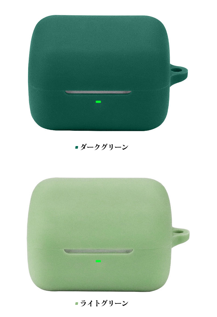 Sony INZONE Buds ケース WF-G700N シリコン シンプル 保護カバー