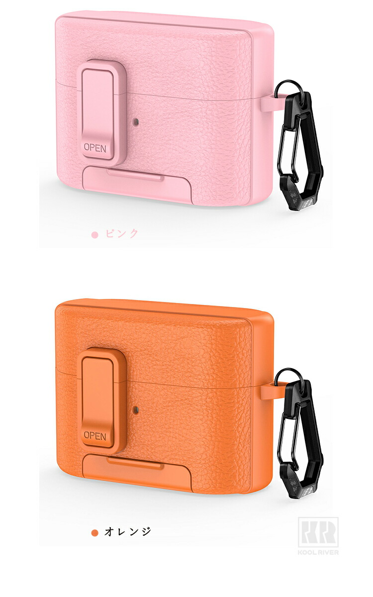 WF-1000XM6 ケース カバー PUレザー シンプル カラビナ付き スタンド
