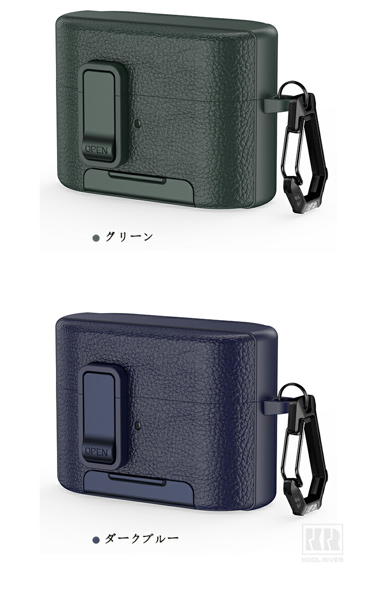 WF-1000XM6 ケース カバー PUレザー シンプル カラビナ付き スタンド