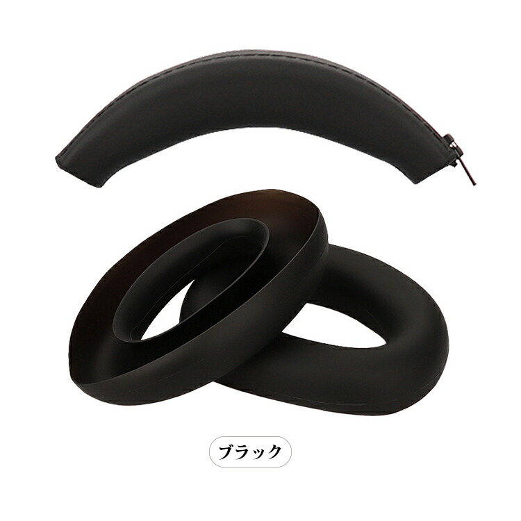 Sony ULT WEAR ケース付き 価格.com - 『付属のセミハードケースに収めた状態』SONY ULT