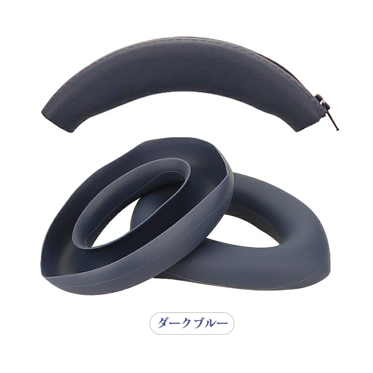SONY ULT WEAR ケース WH-ULT900N 保護カバー 保護ケース