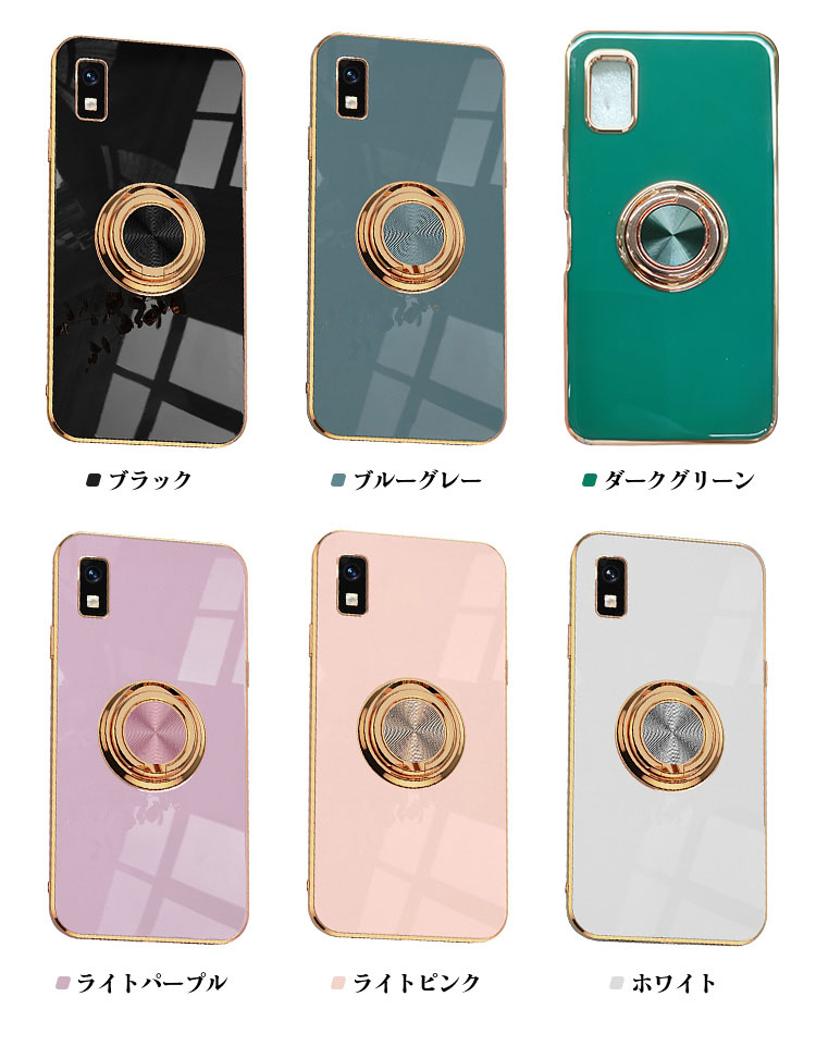 ❤️AQUOS wish3 グリーン A302SH 美品 SHARP ケース付き❤️ 楽天市場】AQUOS wish3 ケース 手帳 SH-53D / SH-M25 / A302SH カバー