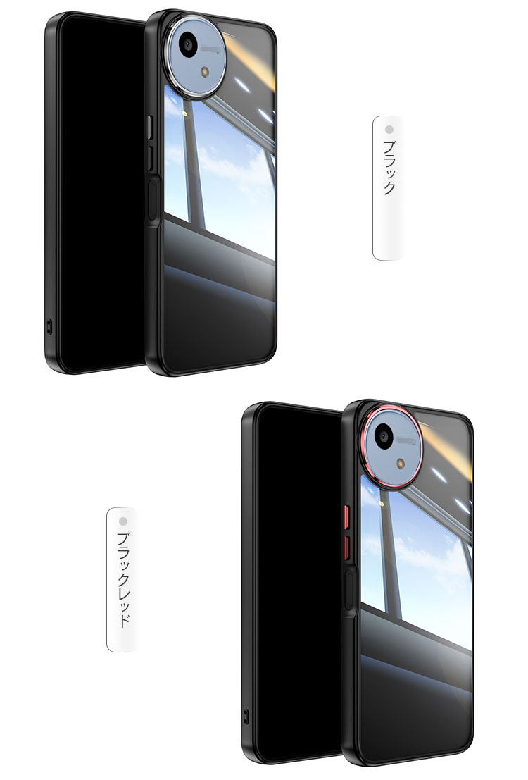 AQUOS wish4 ケース 耐衝撃 カバー クリア 透明 耐衝撃ケース AQUOS wish4 ケース 耐衝撃 カバー クリア 透明 耐衝撃ケース