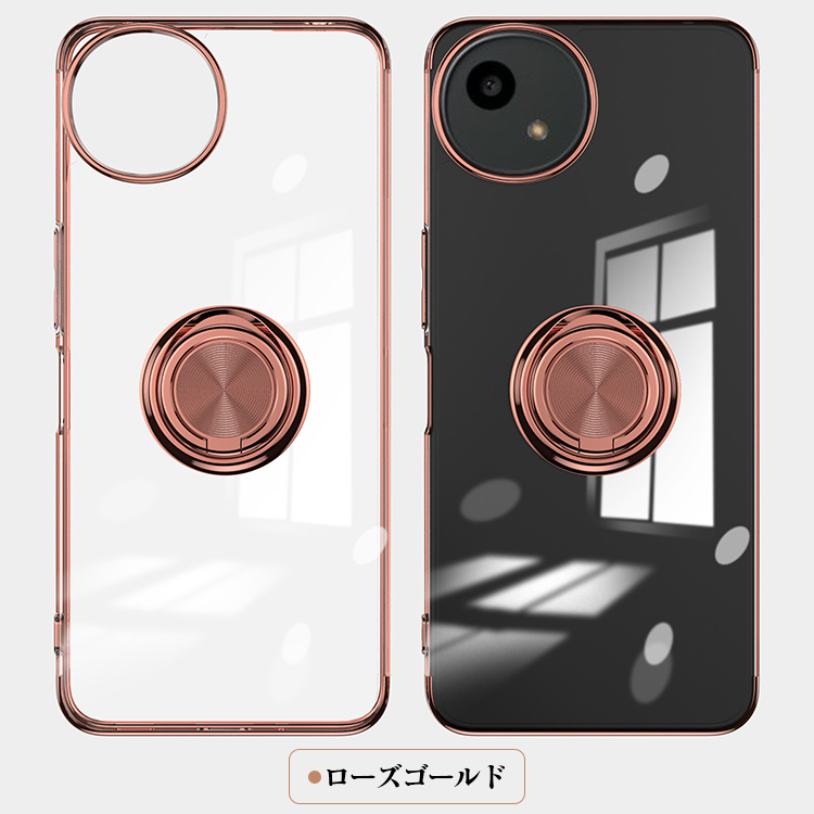 ak♡４ケース ラスタバナナ スマホケース AQUOS wish4 SH-52E ケース カバー