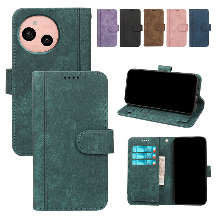 Wish5 �P�[�X �蒠�^ �J�o�[ PU���U�[ �蒠�^PU���U�[�P�[�X �X�^���h�@�\ �J�[�h���[ �X�g���b�v�� ���������� SHARP �A�N�I�X �E�B�b�V��5