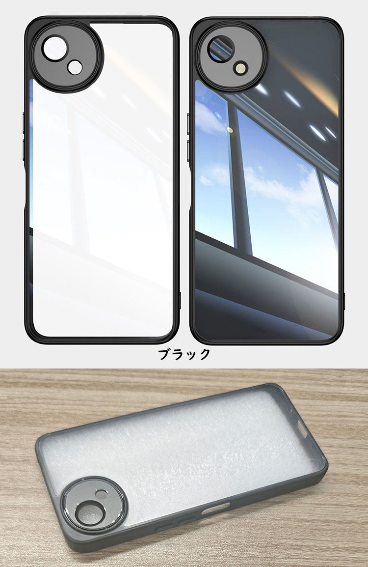 wish5 クリアケース 耐衝撃 カバー クリア 透明 ストラップホール付き
