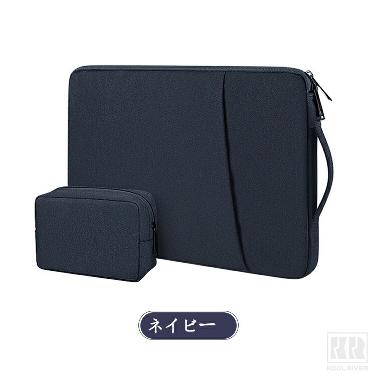 Wacom MovinkPad Pro 14 ケース DTHA140L0Z カバー かわいい 手提げ