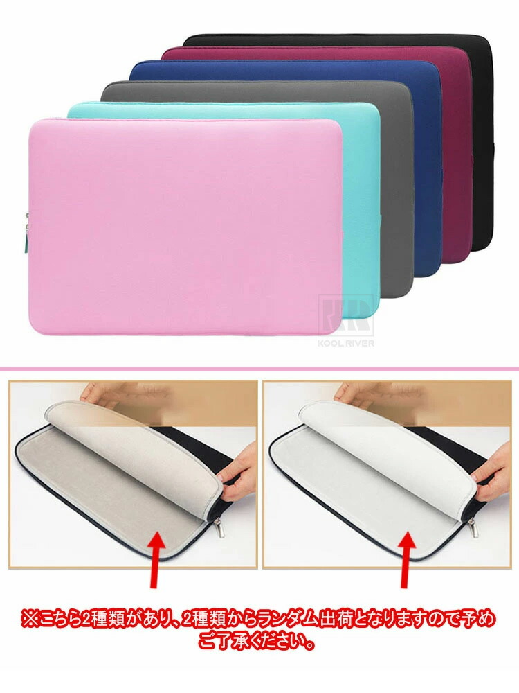 Wacom MovinkPad Pro 14 ケース DTHA140L0Z カバー 電源収納ポーチ付き