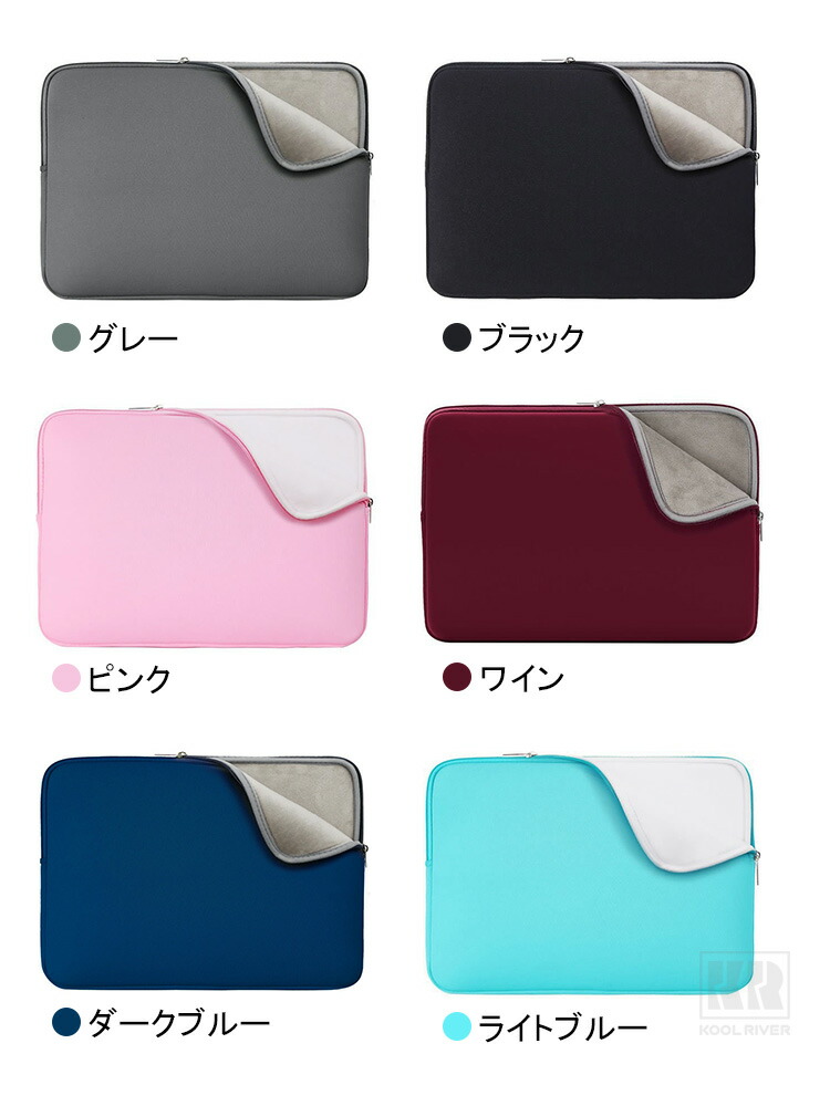 Wacom MovinkPad Pro 14 ケース DTHA140L0Z カバー シンプル ポーチ型