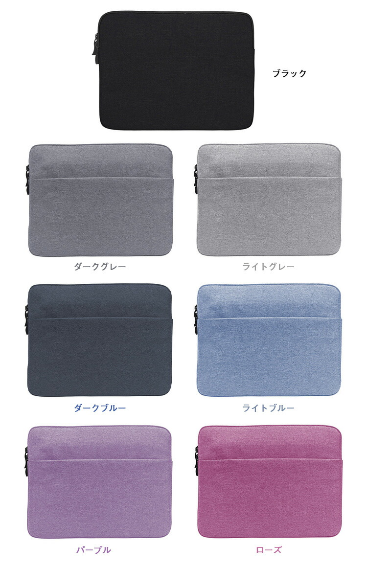 Wacom MovinkPad 11 ケース DTHA116CL0Z 11.45インチ カバー かわいい