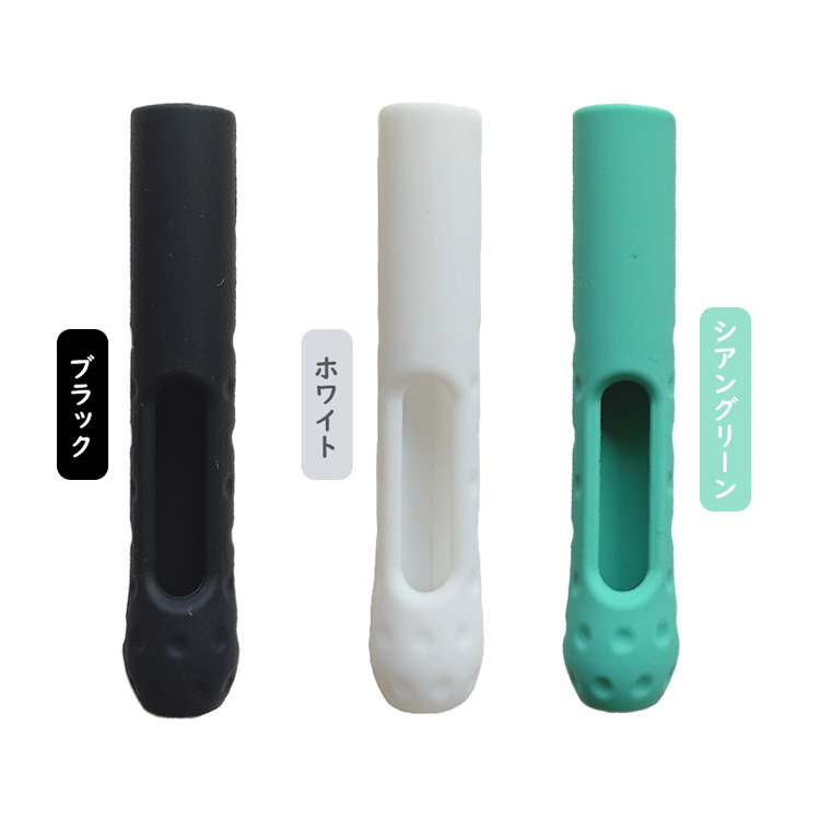 Wacom One Pen グリップ フレアグリップ CP91300B2Z シリコン ケース