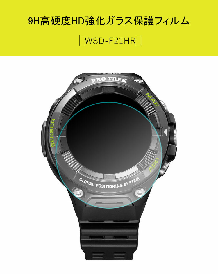 杉原杏璃 中国限定 腕時計 世界に1/4個の超限定品！直筆サイン入り